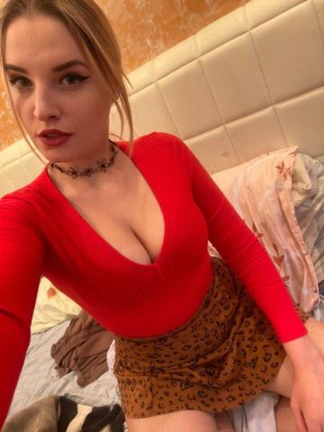 Риана